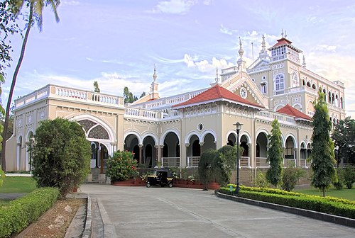 Aga Khan Palace (Heritage Place)